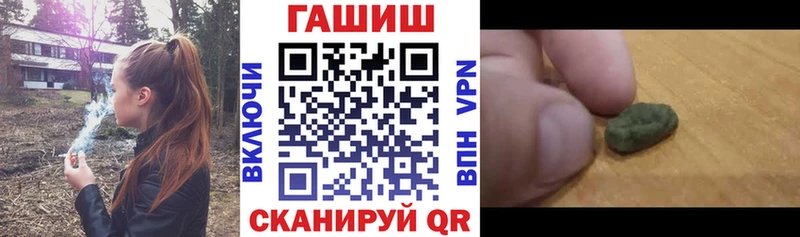 Все наркотики Дмитровск Амфетамин  Кокаин  Гашиш  Марихуана 
