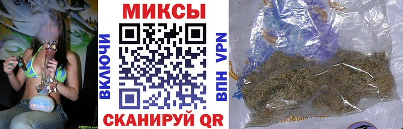 Бутират BDO  ОМГ ОМГ как войти  Дмитровск 