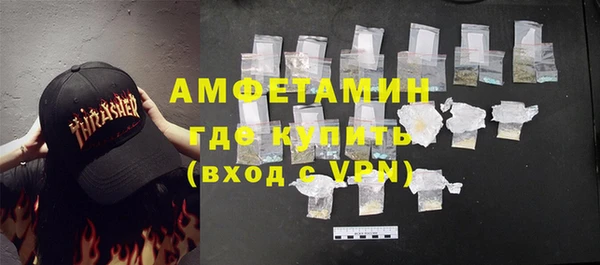 экстази Дмитриев