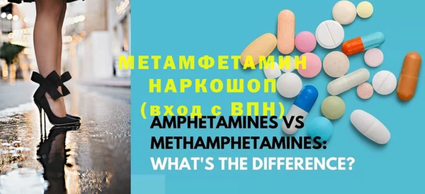 экстази Дмитриев