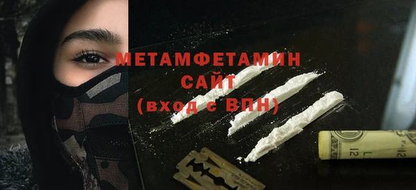 МДМА Горняк