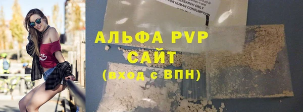МДМА Горняк