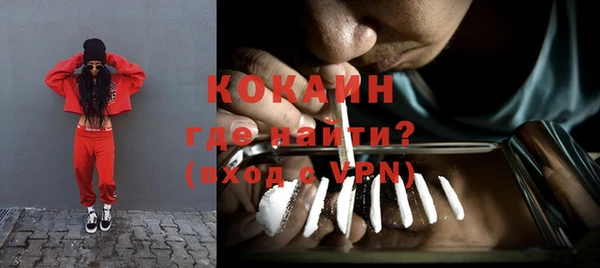 МДМА Горняк