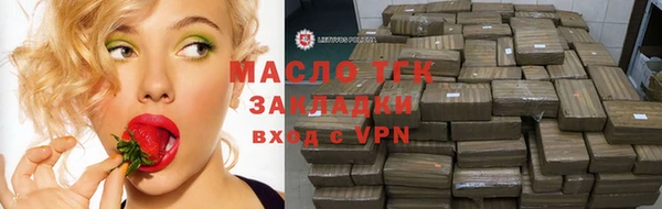 кокаин VHQ Горно-Алтайск