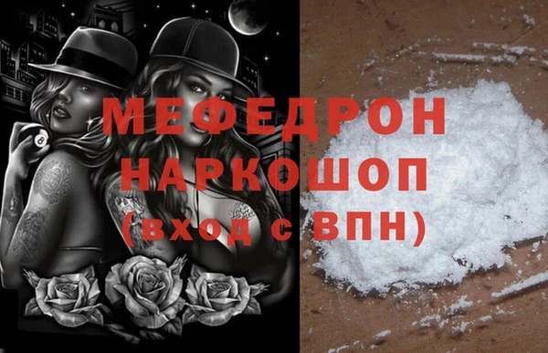 кокаин VHQ Горно-Алтайск