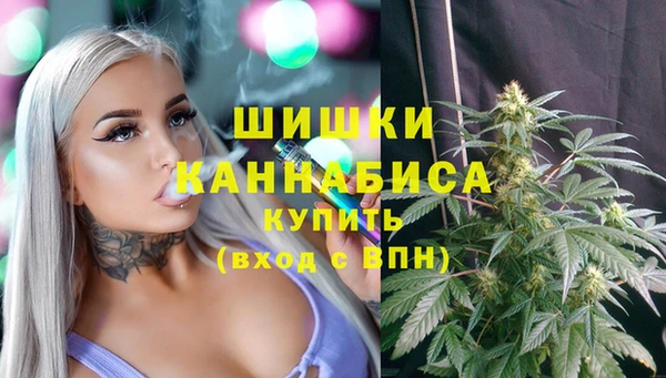 бутик Дмитровск