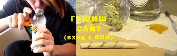 МДМА Горняк