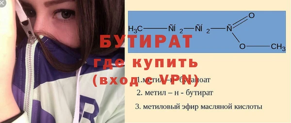 кокаин VHQ Горно-Алтайск