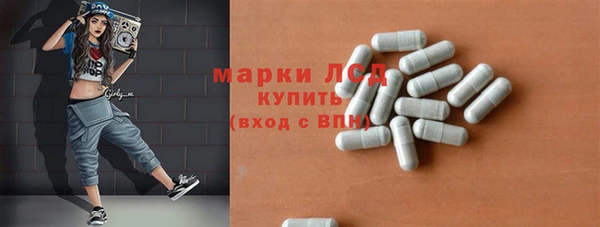 Альфа ПВП Шадринск