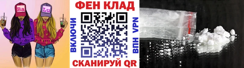 Первитин кристалл Дмитровск